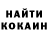 ЭКСТАЗИ XTC Tetiana Semhuk