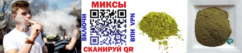 БУТИРАТ буратино  Кувшиново 