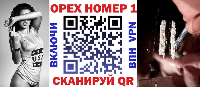 COCAIN Боливия  Кувшиново 