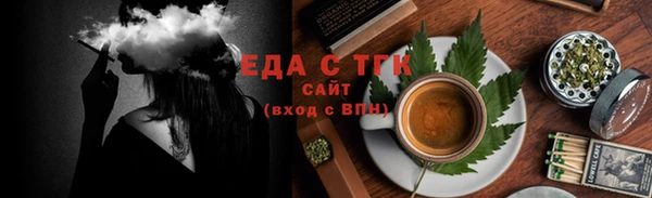 прущие крисы Алексин