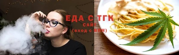 мескалин Сатка