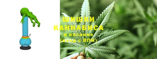мефедрон Алзамай