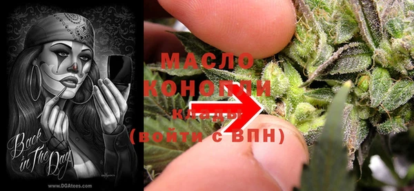 прущие крисы Алексин