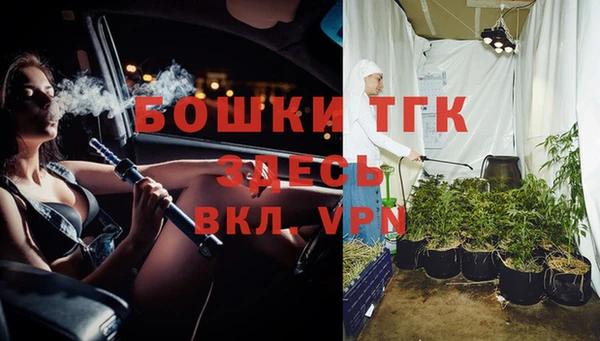 кокаин Саяногорск
