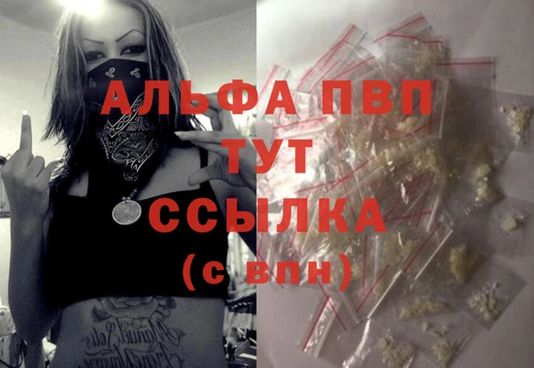 СК Алексеевка